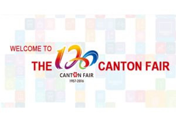 120th Canton Fair