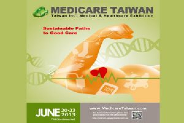 Taipei Medicare